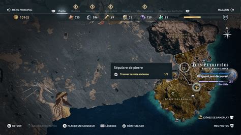 ASSASSIN'S CREED ODYSSEY Stèle Ancienne : Tombeau de .